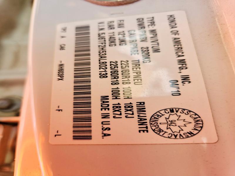 2010 Honda Accord Crosstour exl