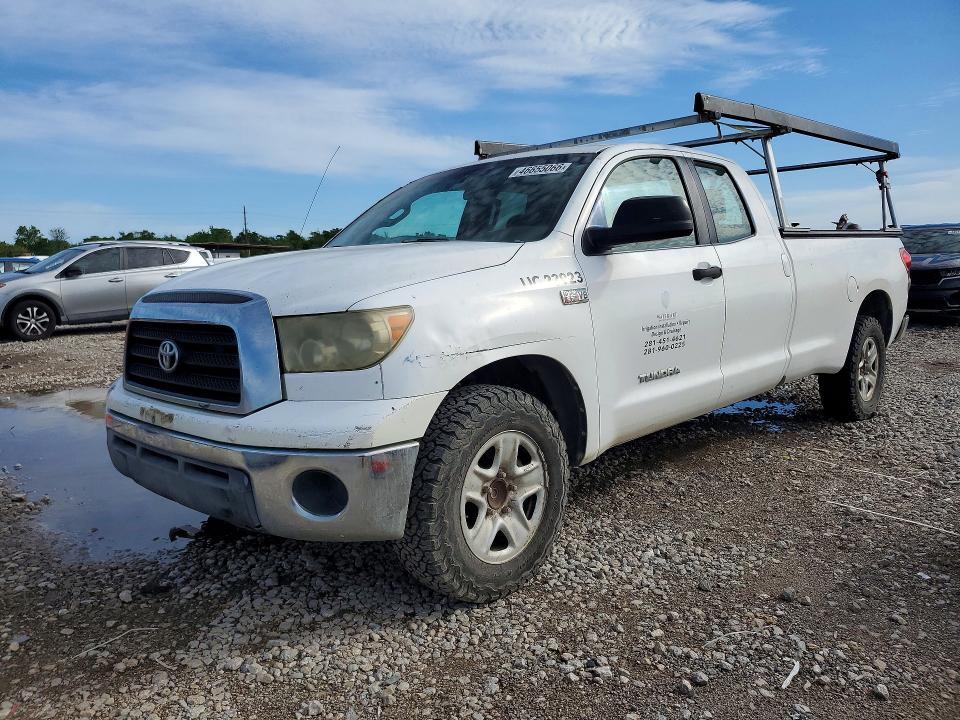 2008 Toyota Tundra Grade