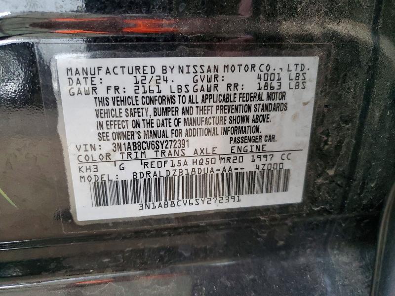 2025 Nissan Sentra sv
