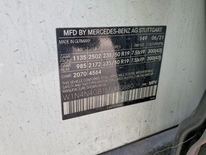 2021 Mercedes-Benz Gla 250