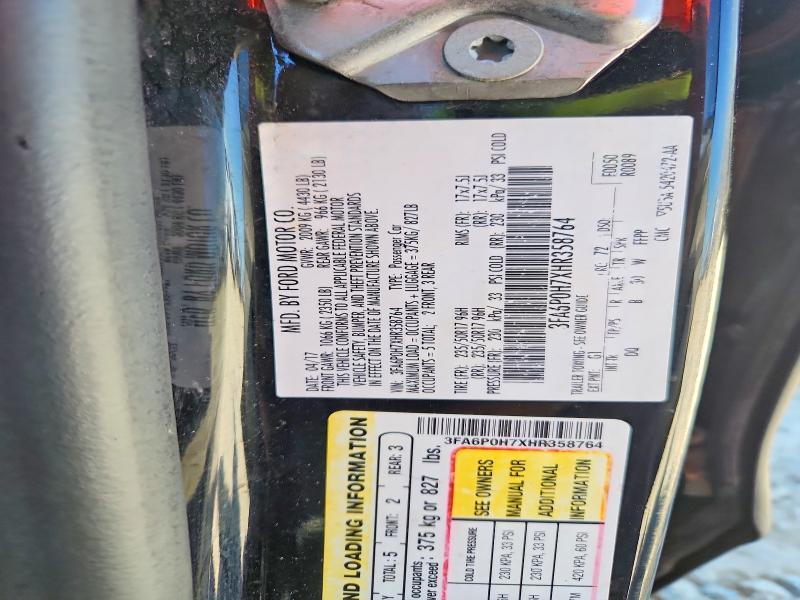 2017 Ford Fusion se