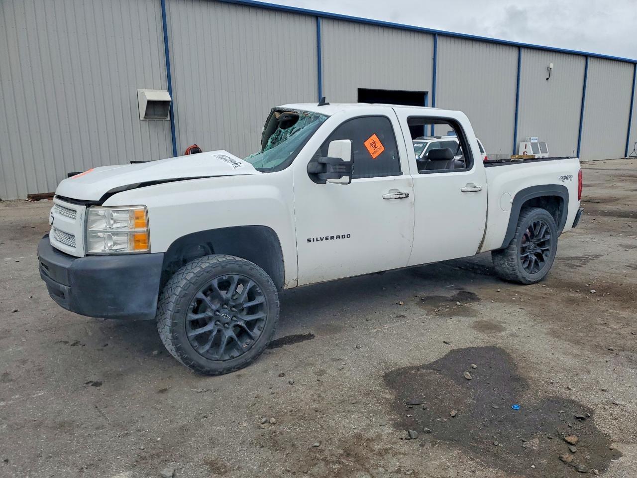2012 Chevrolet Silverado K1500
