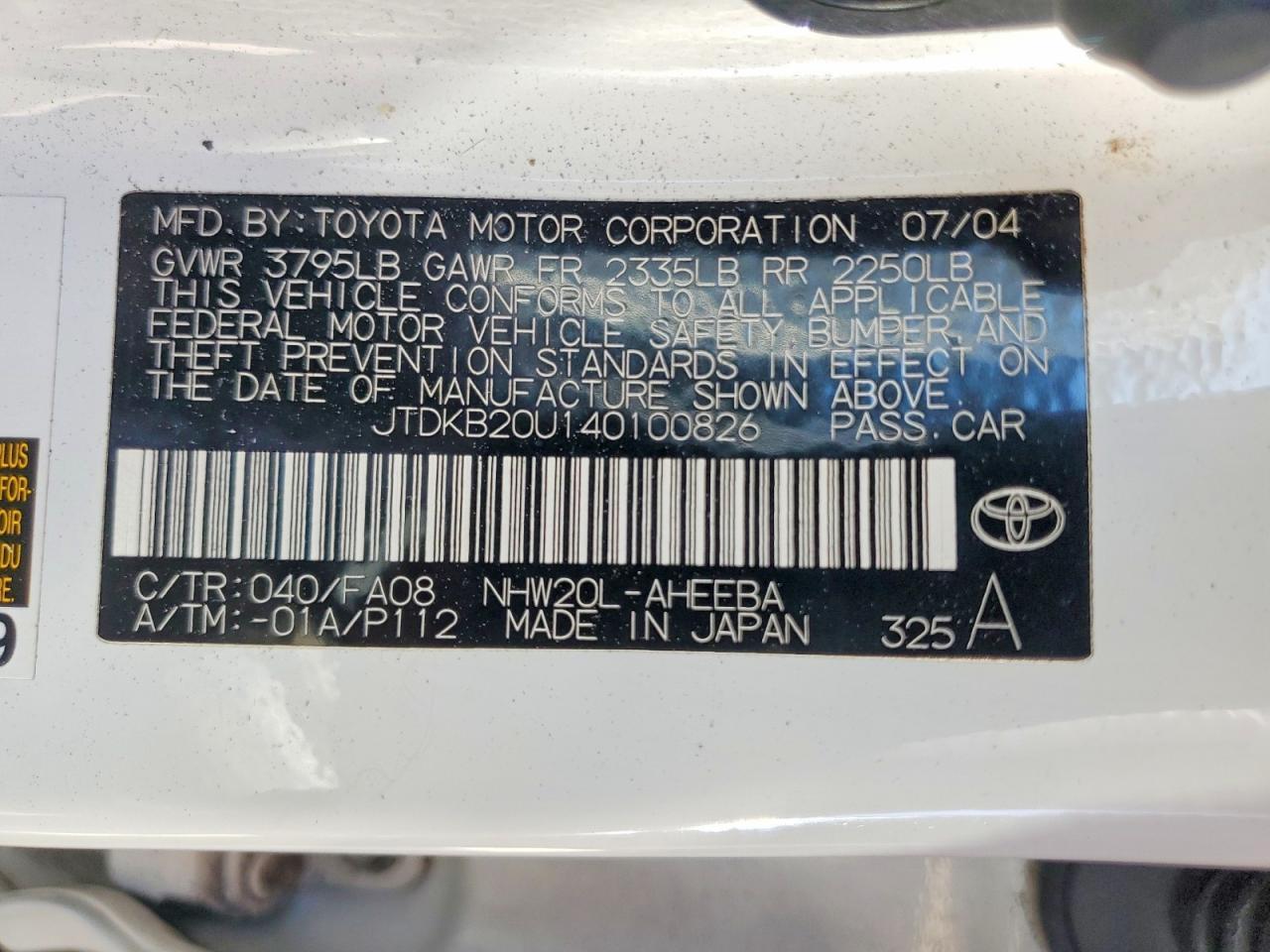 2004 Toyota Prius Base