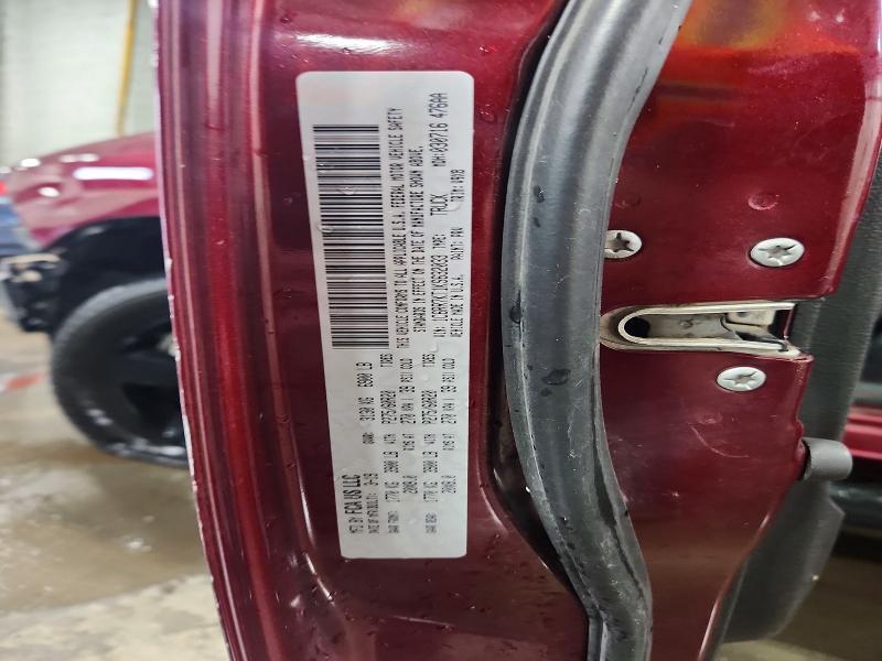 2019 Dodge RAM 1500 Classic Tradesman