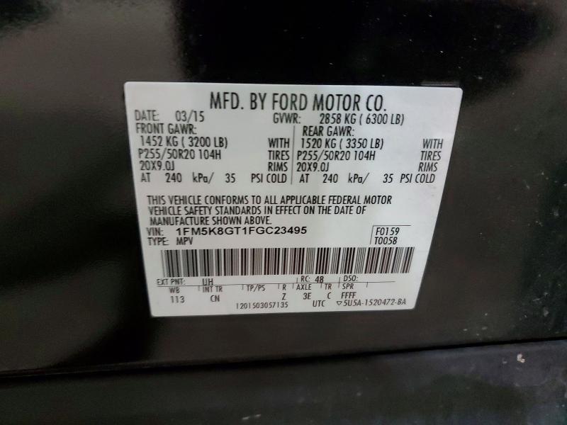 2015 Ford Explorer Sport