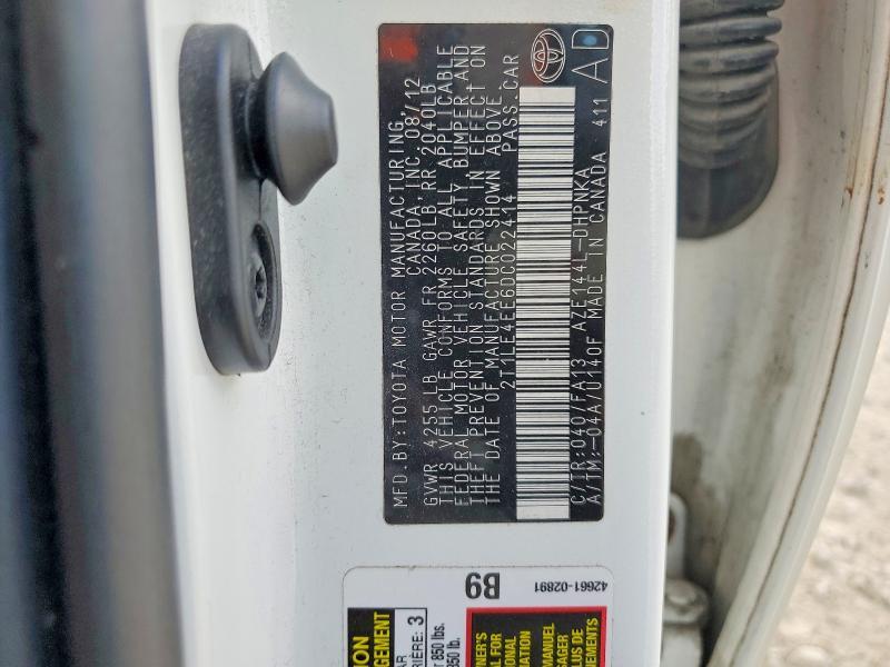 2013 Toyota Corolla Matrix s