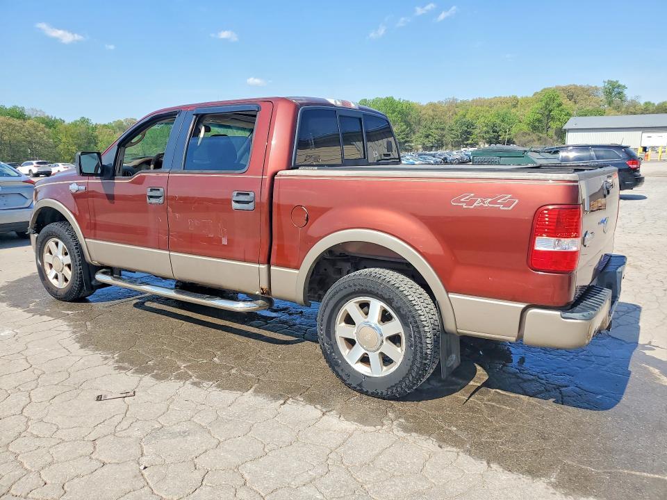 2005 Ford F150 Supercrew