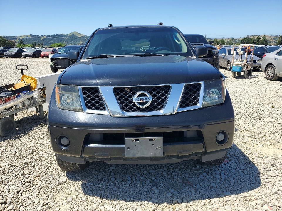 2005 Nissan Pathfinder xe