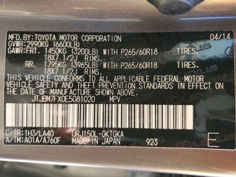 2014 Lexus Gx 460 Base