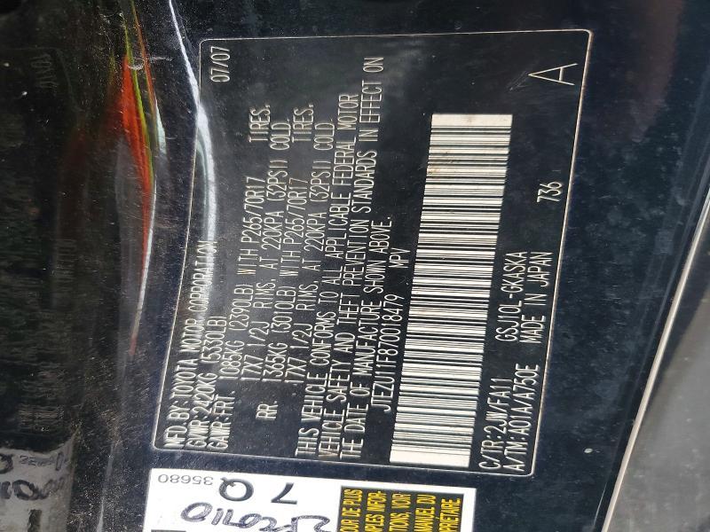 2007 Toyota Fj Cruiser Base