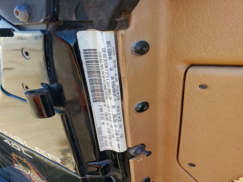 1997 Jeep Wrangler / tj Sahara