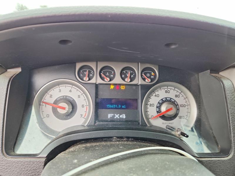 2009 Ford F150 Supercrew
