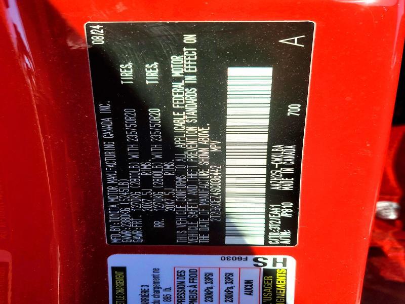 2025 Lexus Nx 350h Premium