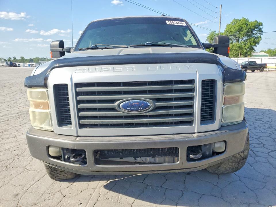 2008 Ford F250 Super Duty