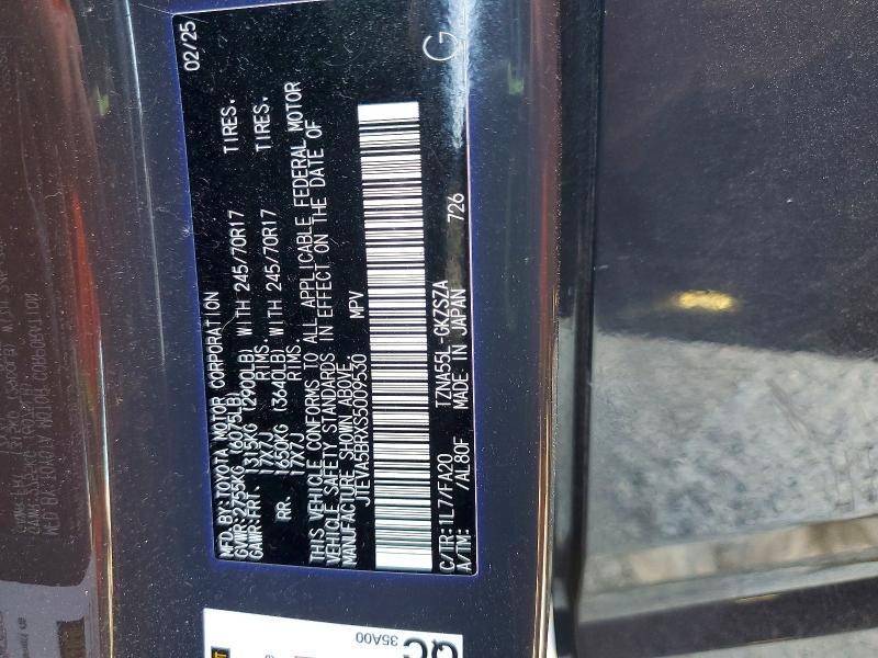 2025 Toyota 4runner SR5