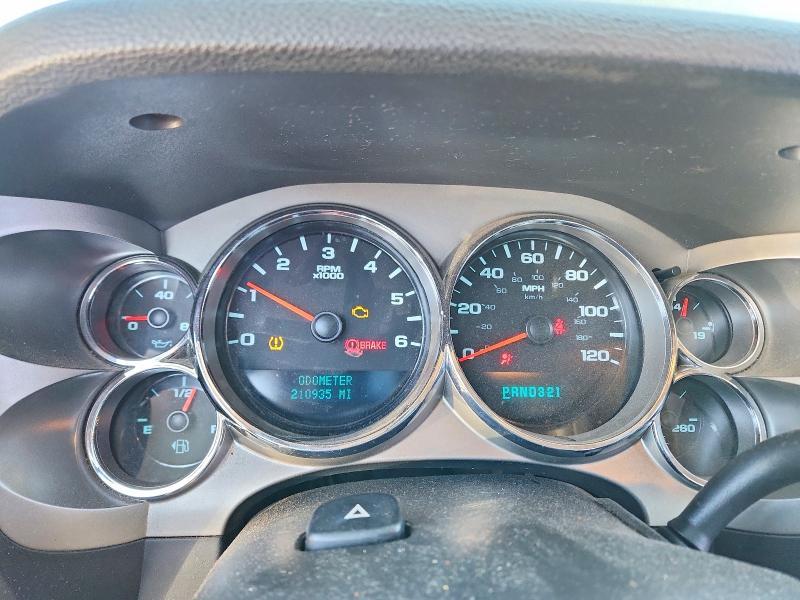 2008 Chevrolet Silverado K1500