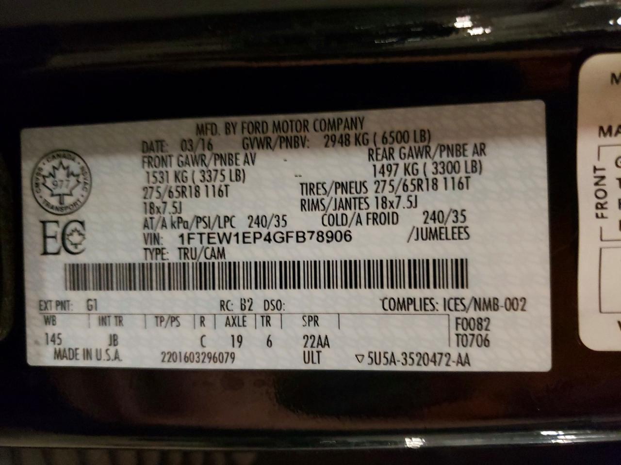 2016 Ford F150 Supercrew