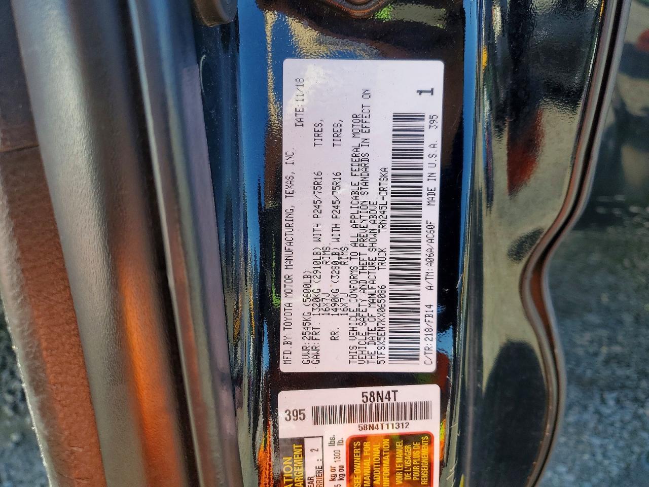 2019 Toyota Tacoma SR