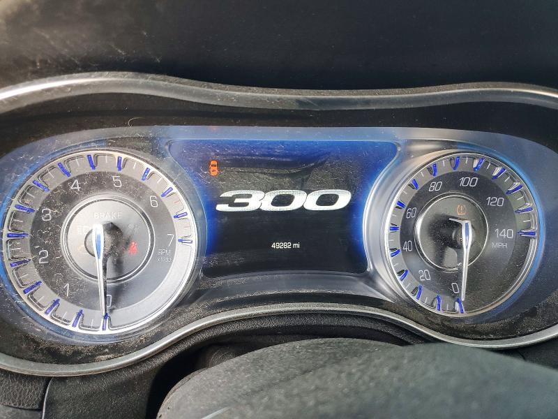 2020 Chrysler 300 Touring