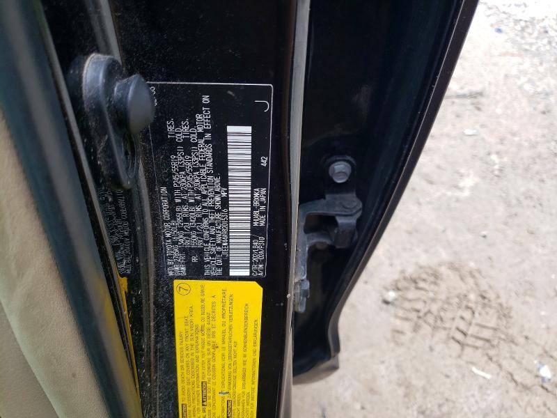2008 Toyota Highlander Hybrid Limited