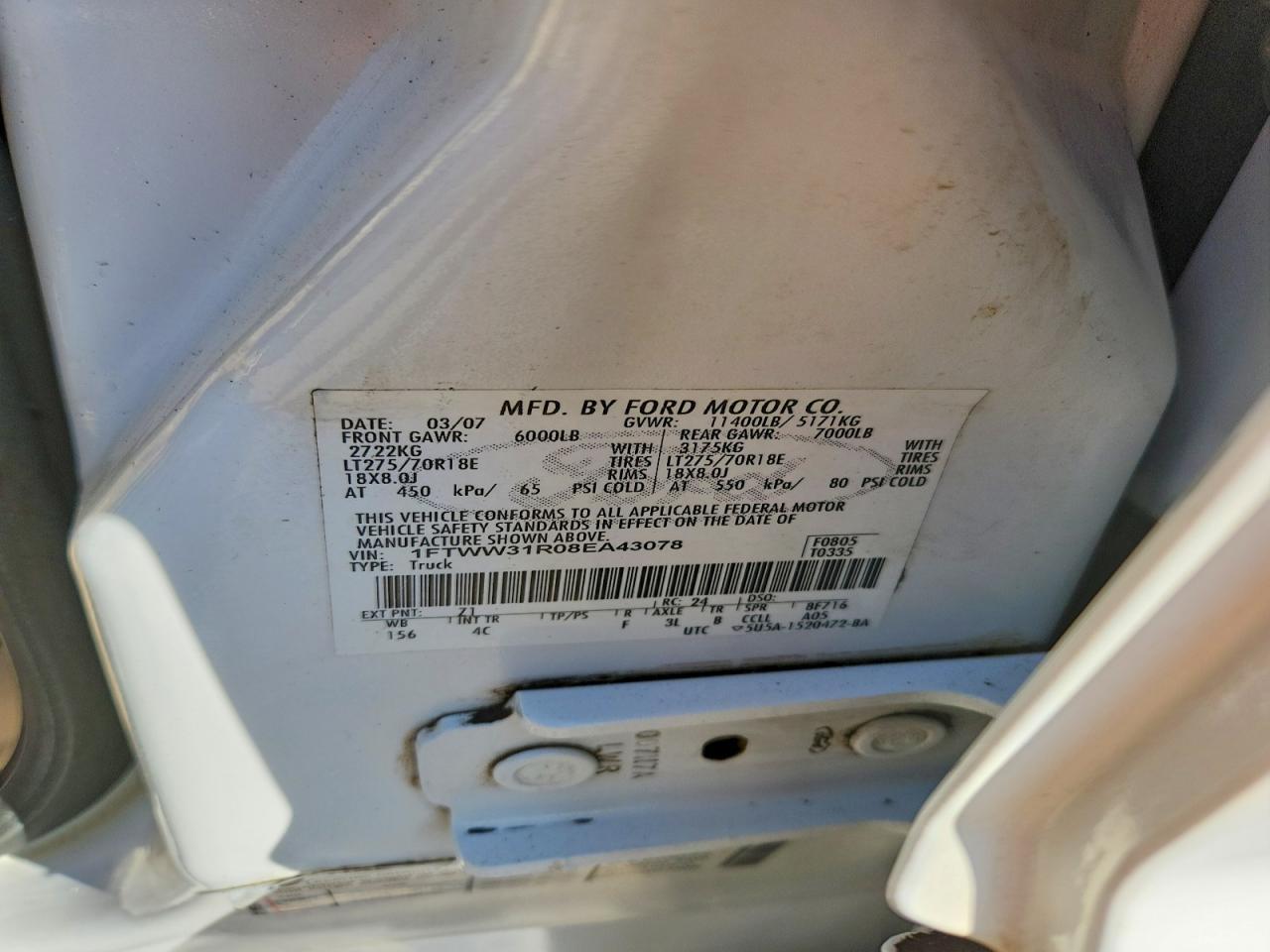 2008 Ford F350 SRW Super Duty