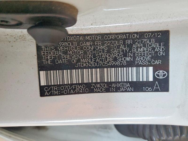 2012 Toyota Prius Three