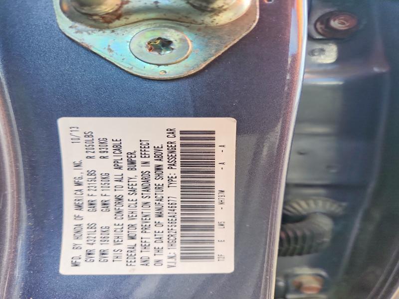 2014 Honda 2014 Hond Accord