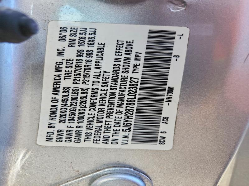 2006 Honda Element ex