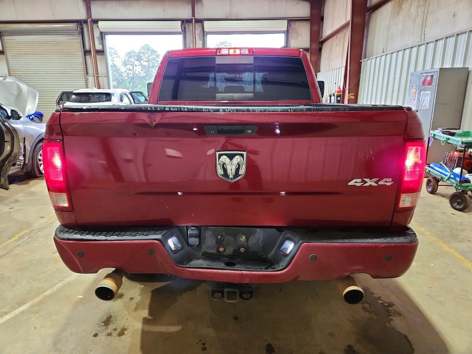 2012 Dodge RAM 1500 Sport