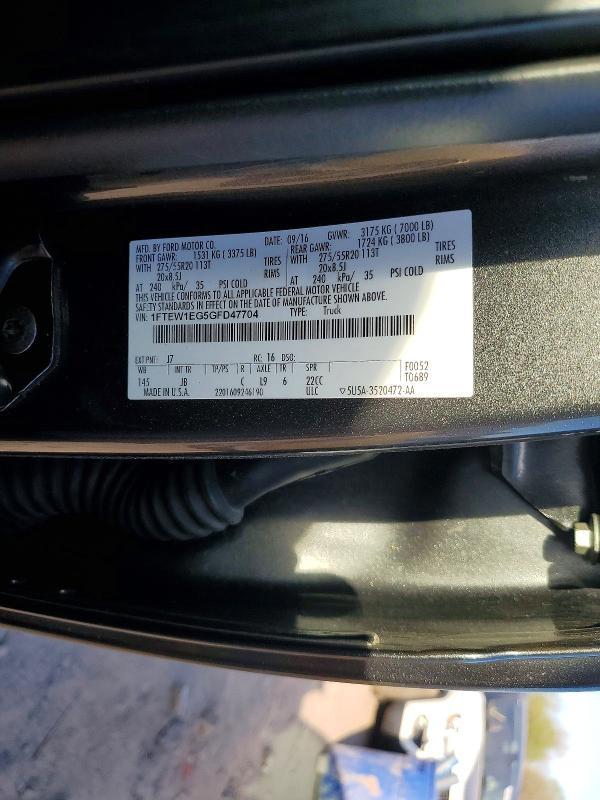 2016 Ford F150 Supercrew