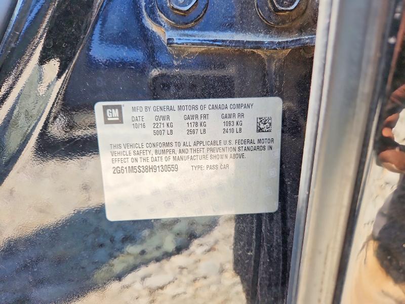 2017 Cadillac Xts Luxury