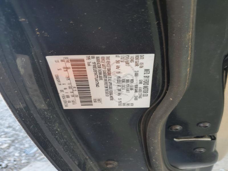 2007 Ford Explorer Sport Trac xlt