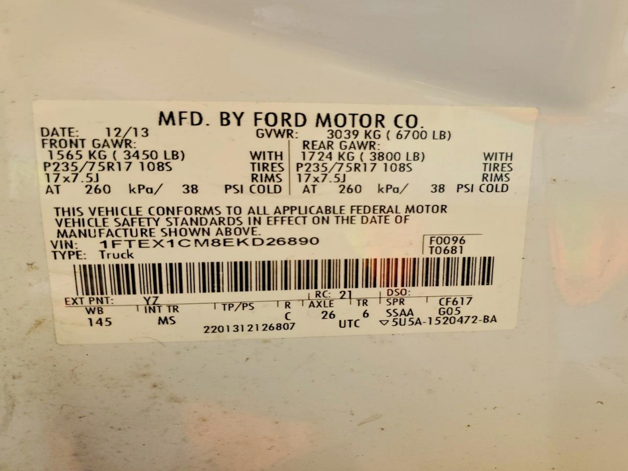 2014 Ford F150 Super Cab