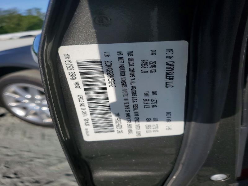 2008 Chrysler 300 Limited