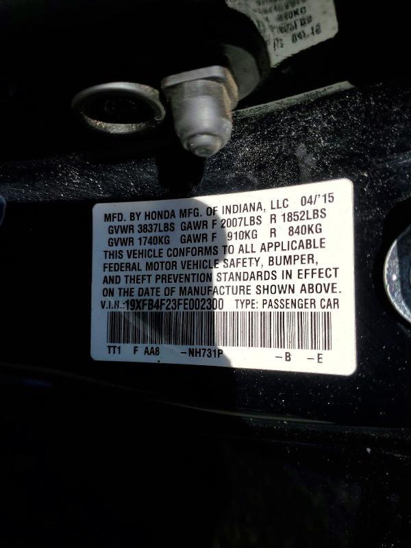 2015 Honda Civic Hybrid
