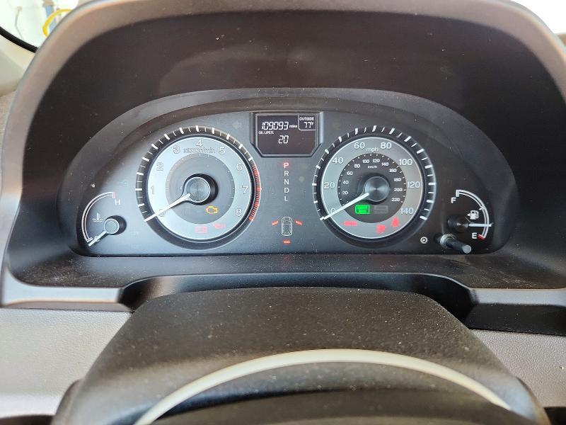 2016 Honda Odyssey exl