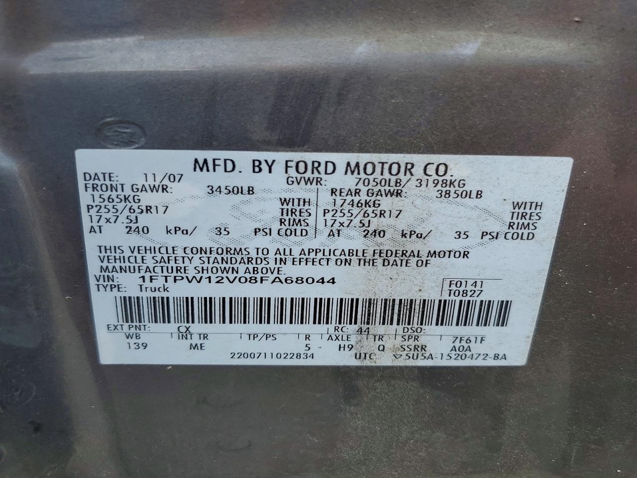 2008 Ford F150 Supercrew