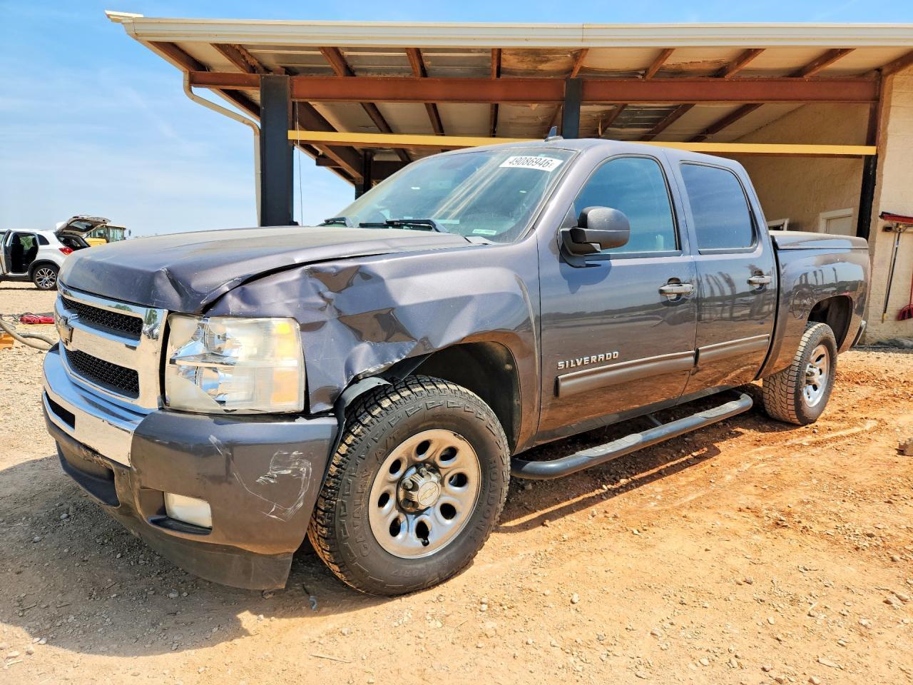 2010 Chevrolet Silverado C1500 LT