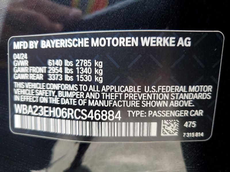2024 BMW 740 i