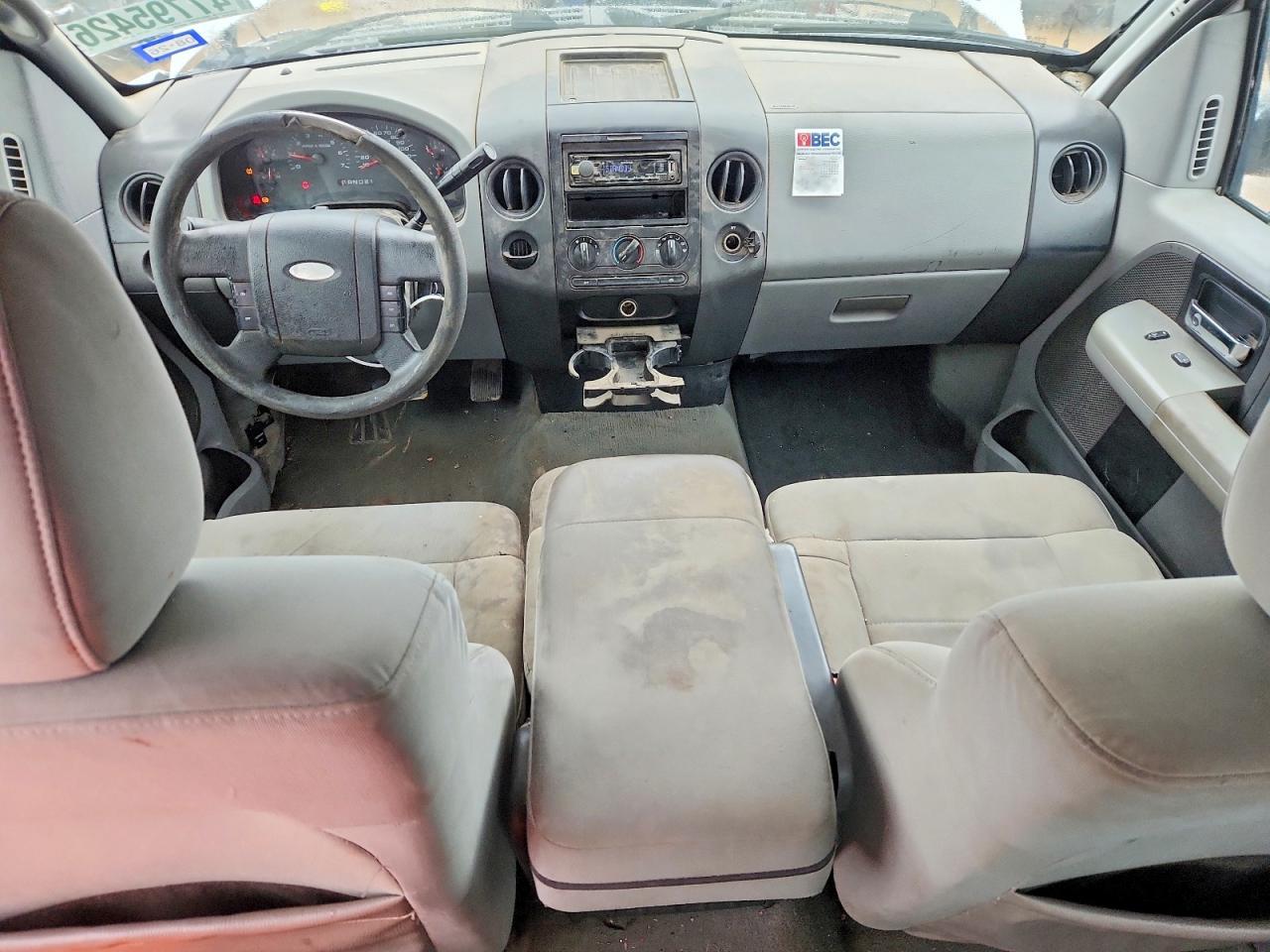 2008 Ford F150 Supercrew