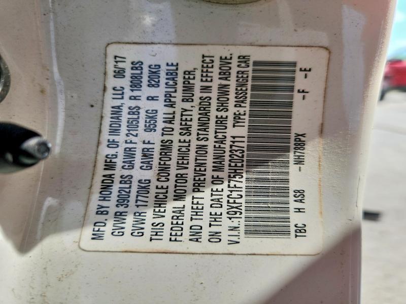 2017 Honda Civic exl