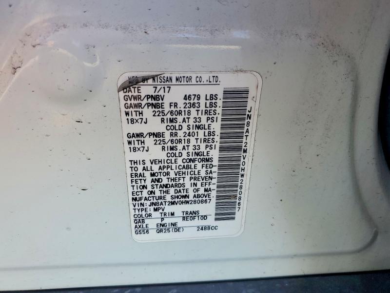 2017 Nissan Rogue sl