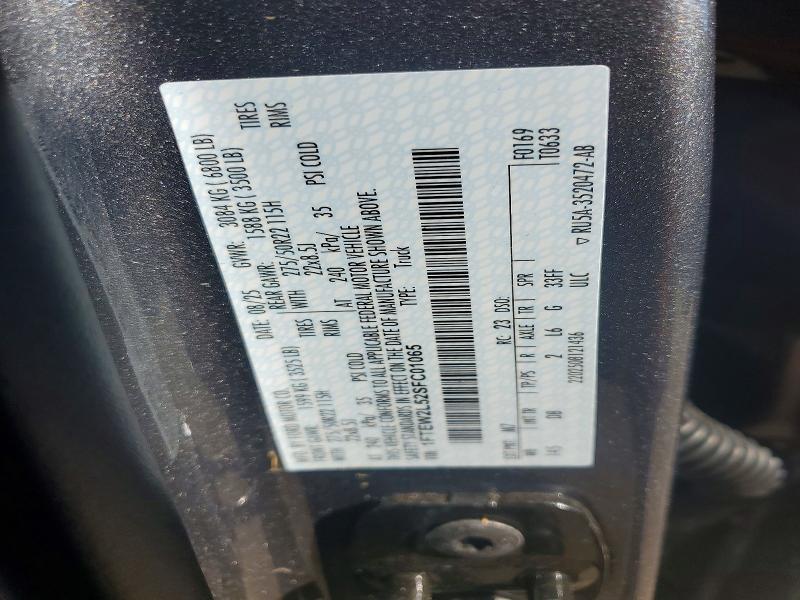 2025 Ford F150 STX