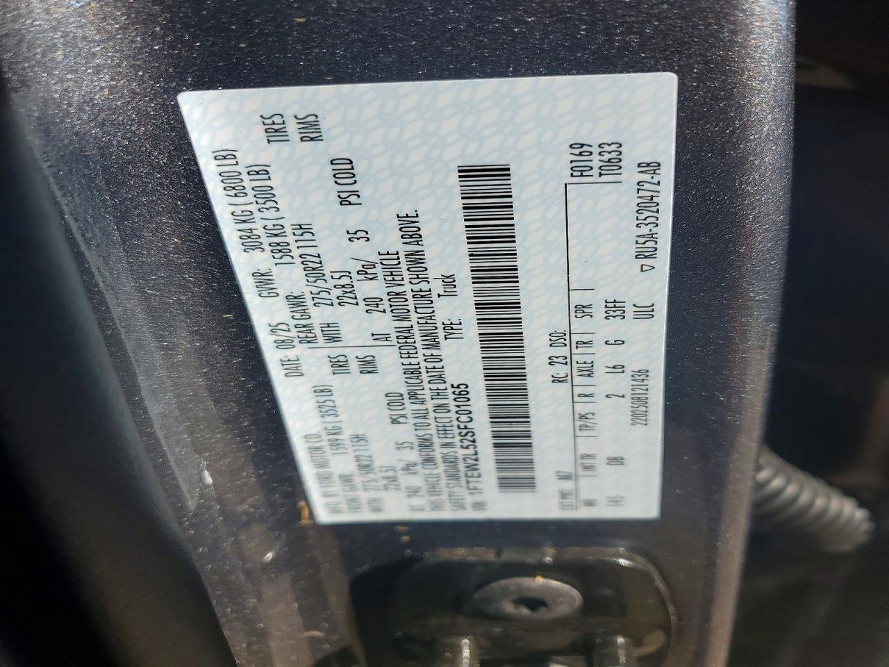 2025 Ford F150 STX