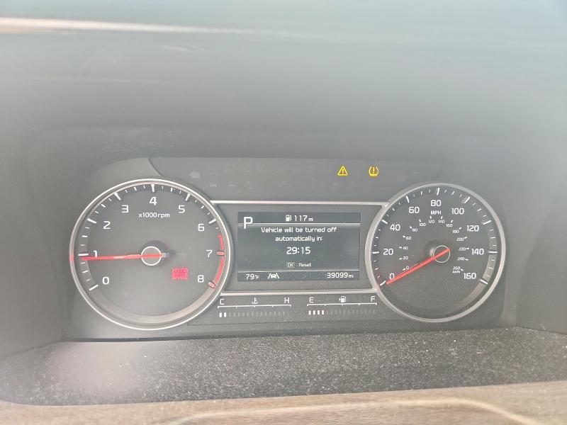 2023 KIA Sorento ex