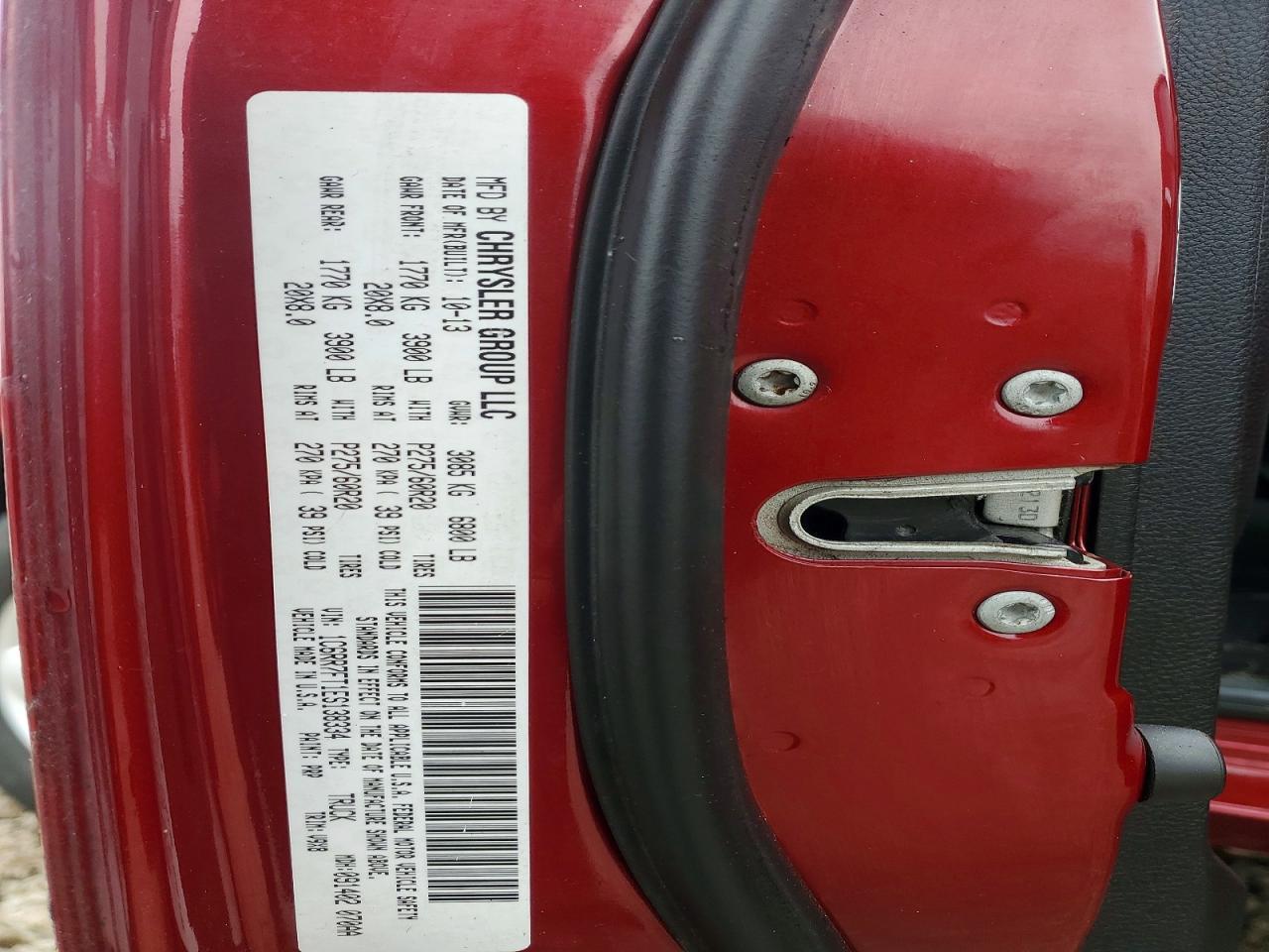 2014 Dodge RAM 1500 ST