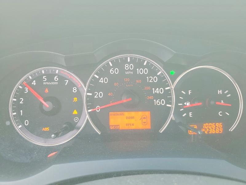 2012 Nissan Altima 2.5