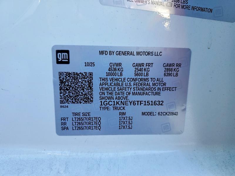 2026 Chevrolet Silverado K2500 Heavy Duty LT