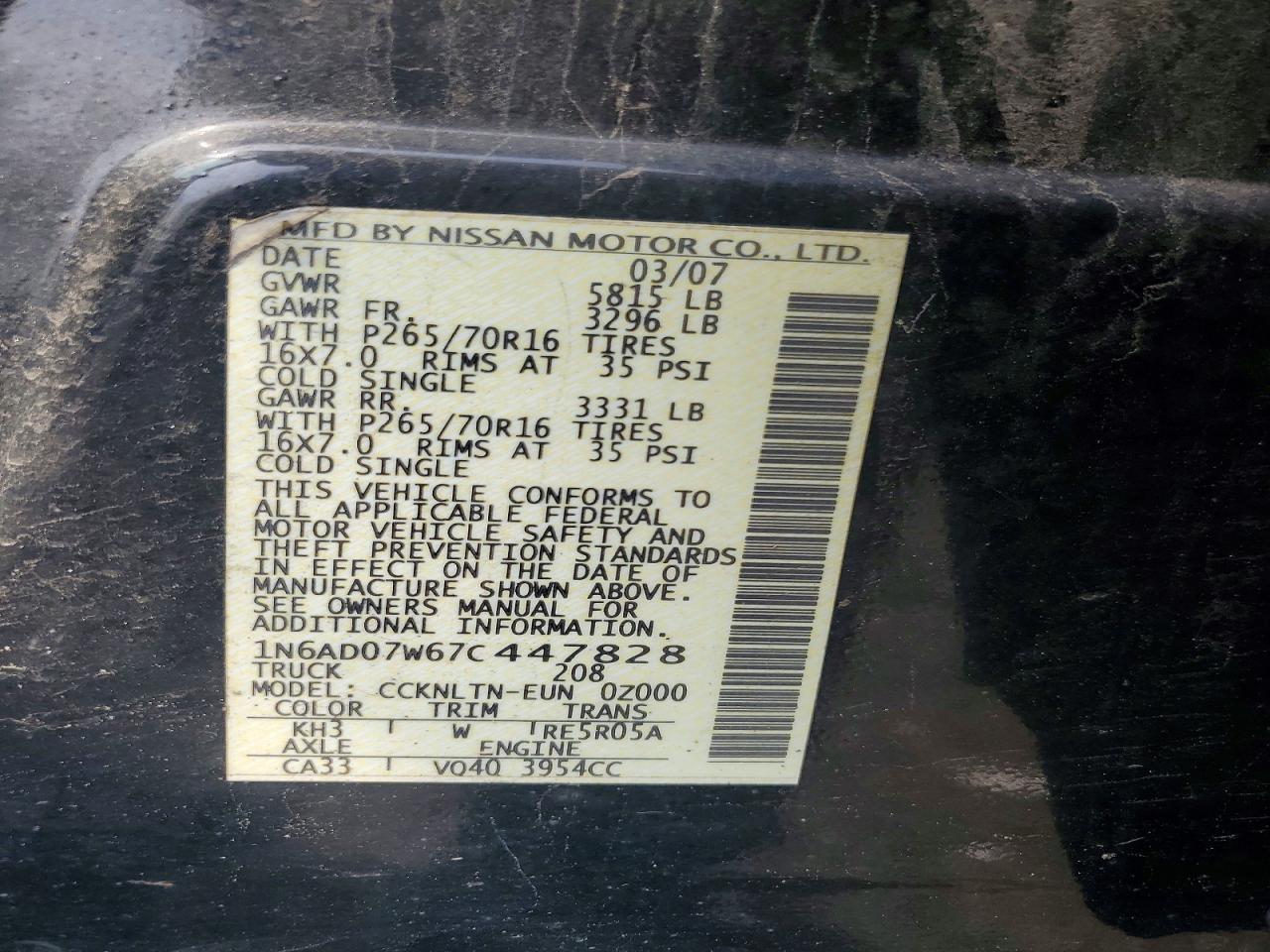 2007 Nissan Frontier SE