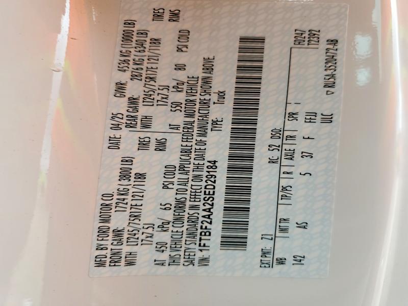 2025 Ford F250 Super Duty